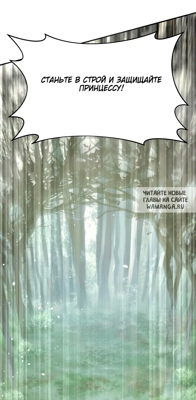 Page 99.000