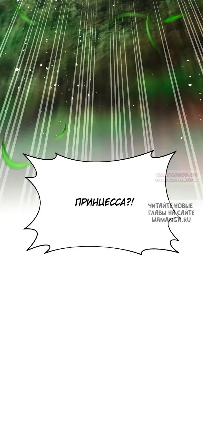 Page 90.000