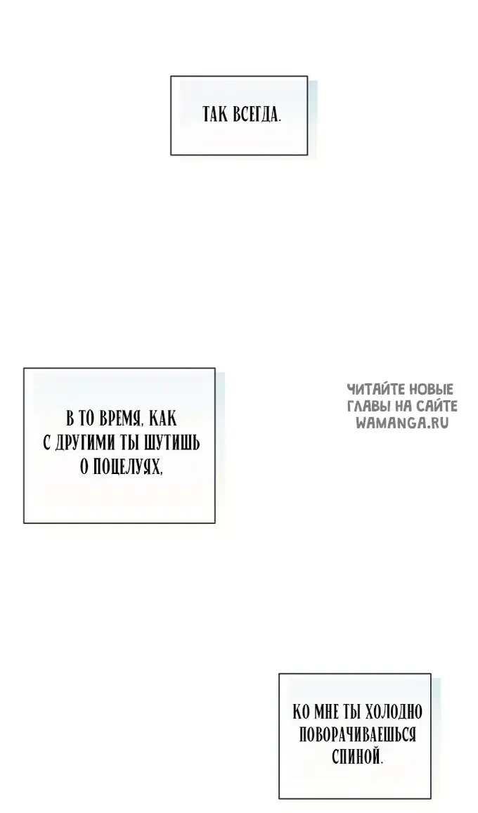 Page 90.000