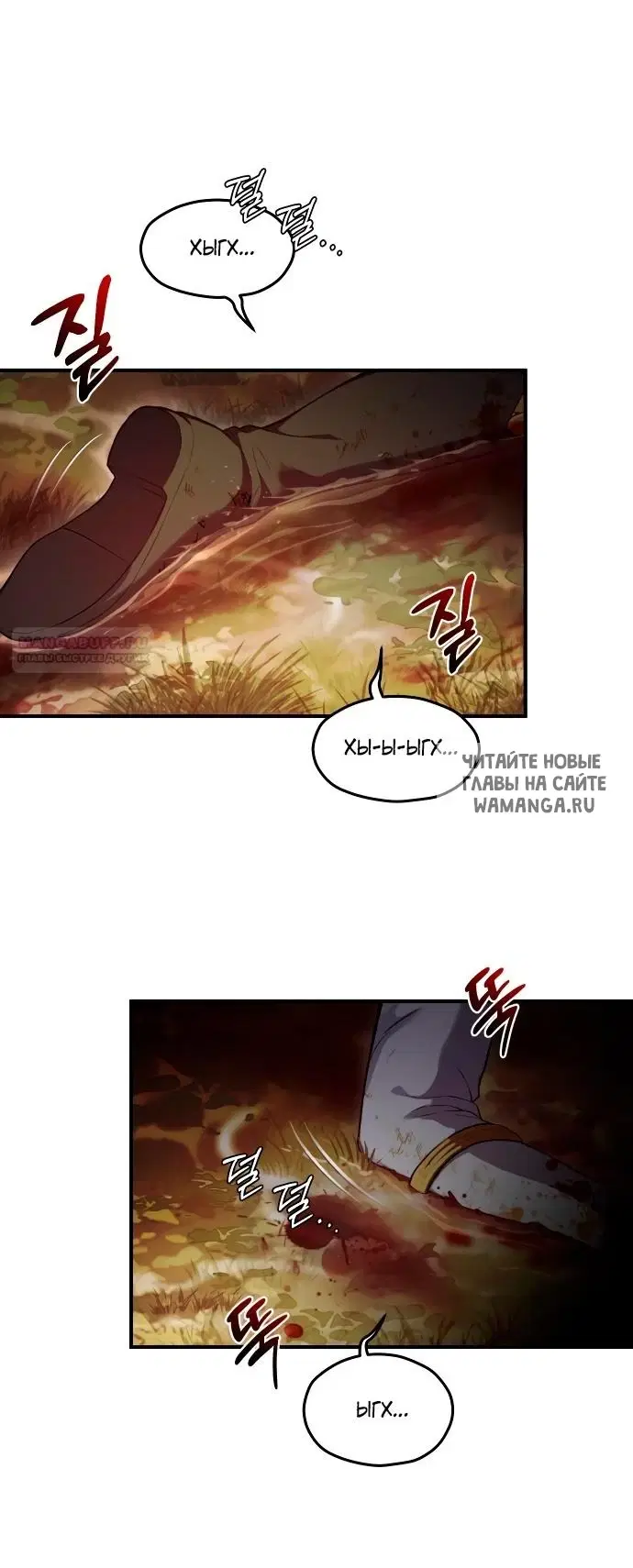 Page 91.000