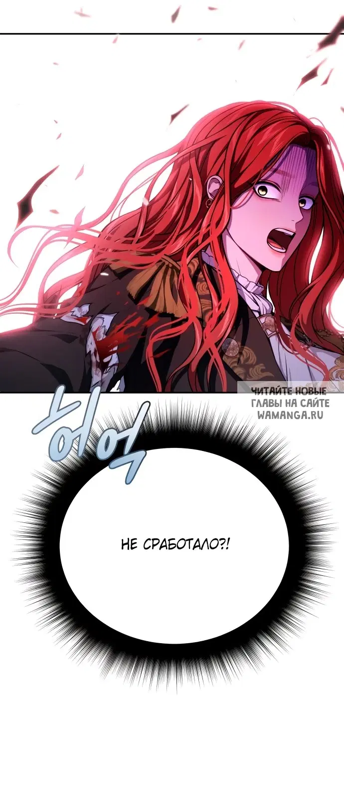 Page 91.000