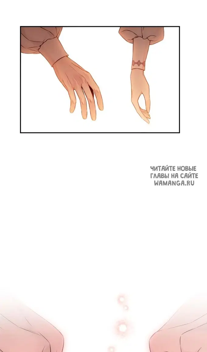 Page 91.000