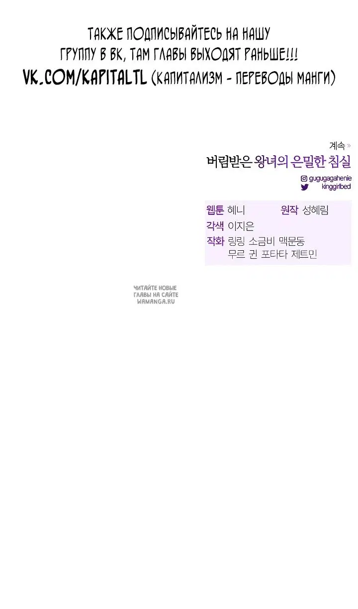 Page 91.000
