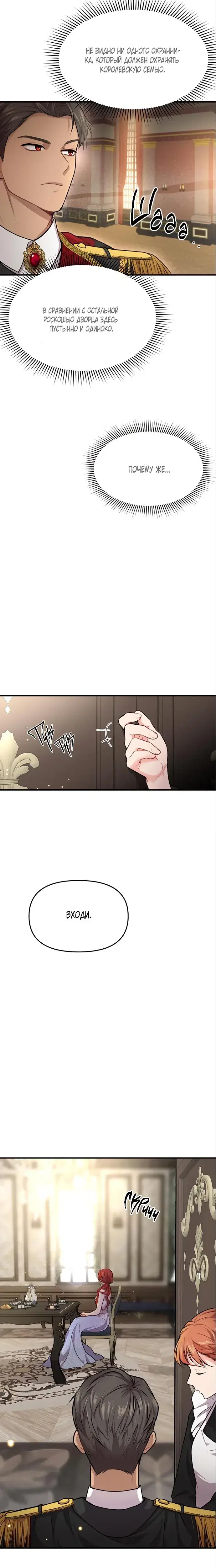 Page 9.001