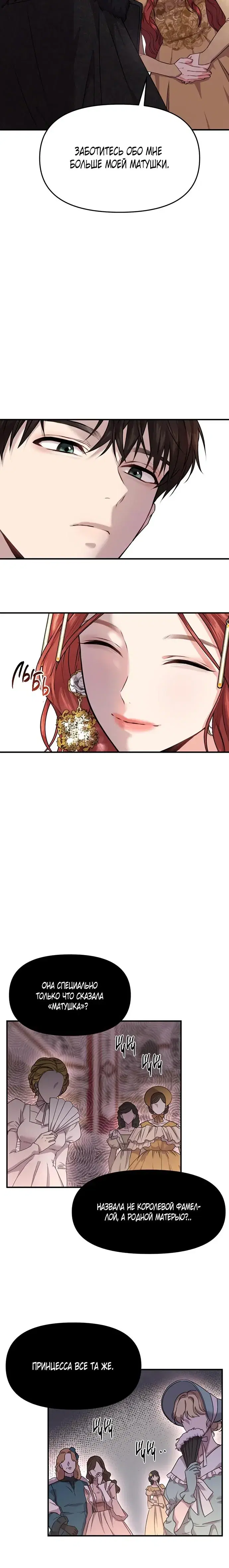 Page 9.001