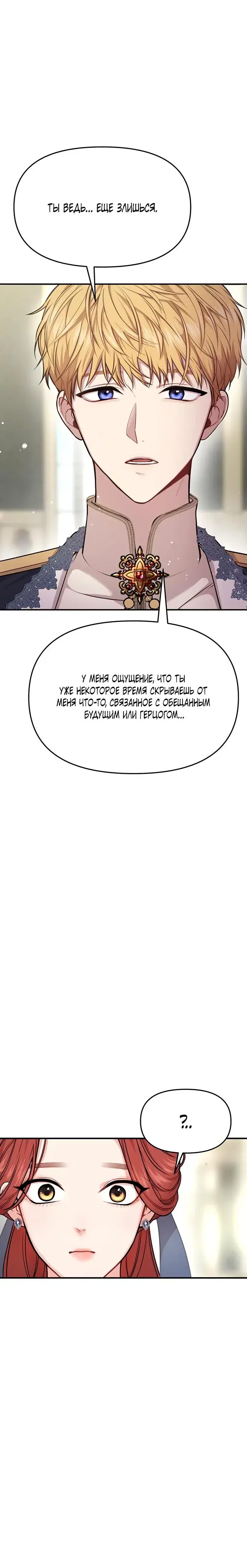 Page 9.001