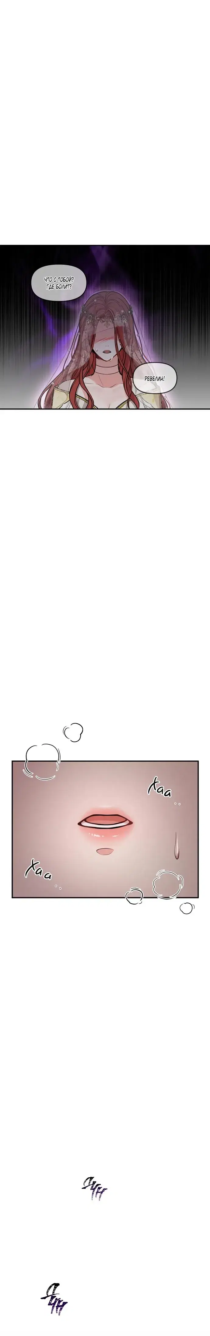Page 9.001
