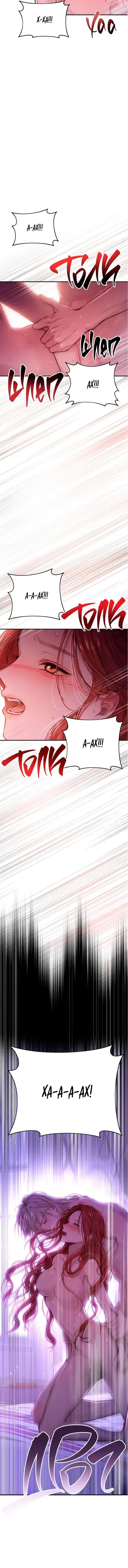 Page 9.001