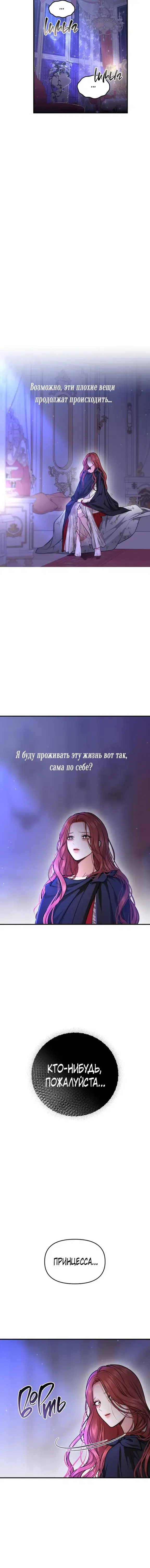 Page 9.001