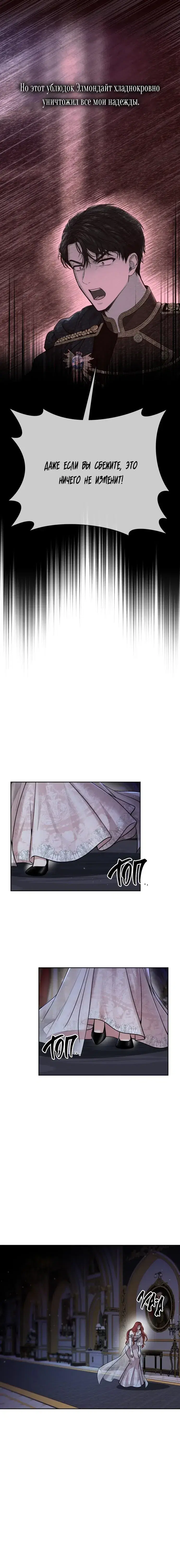 Page 9.001