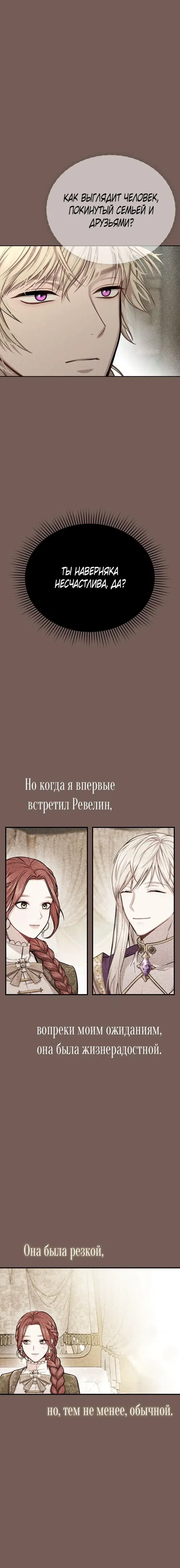 Page 9.001