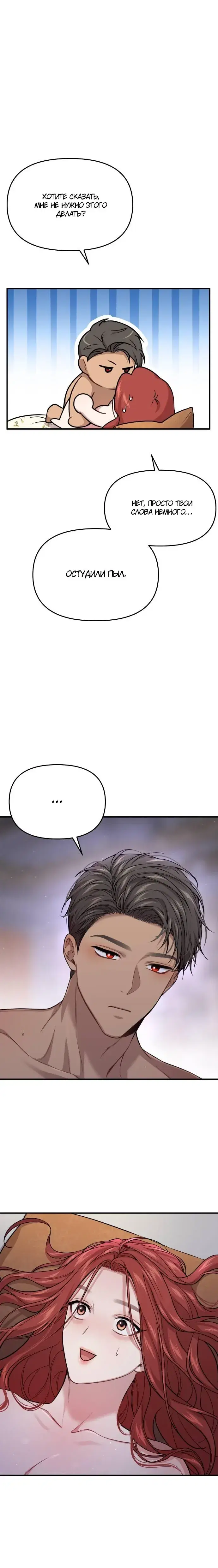 Page 9.001