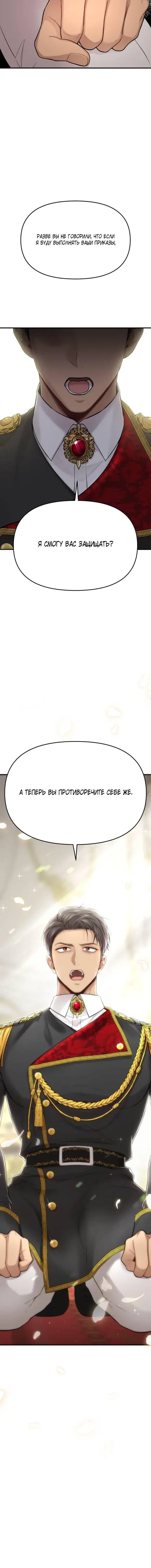Page 9.001