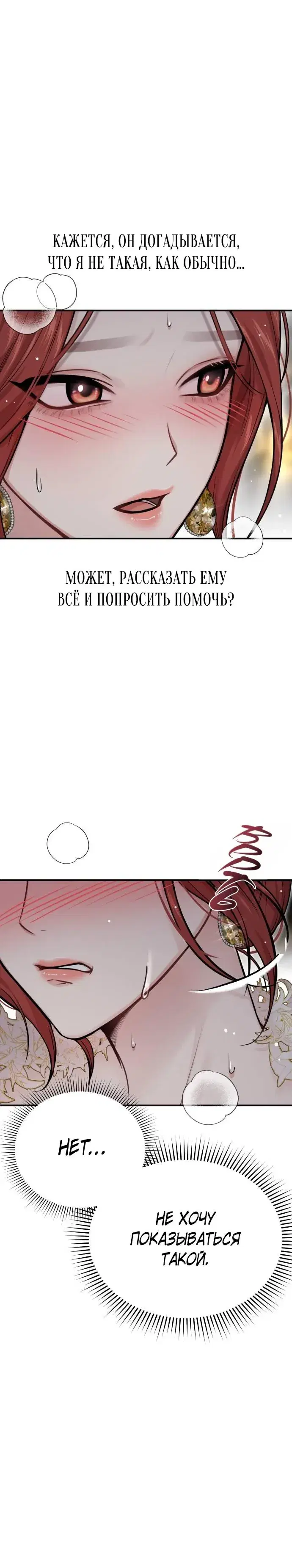 Page 9.001