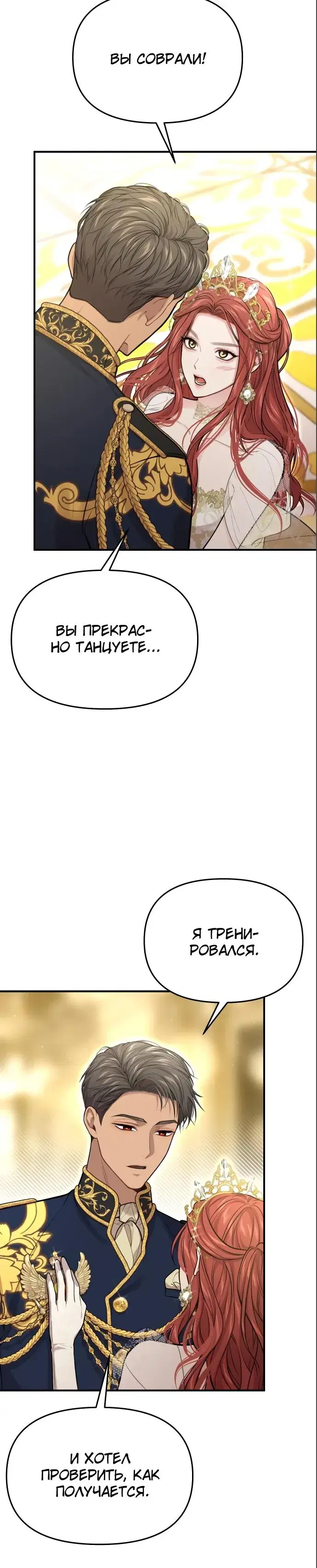 Page 9.001