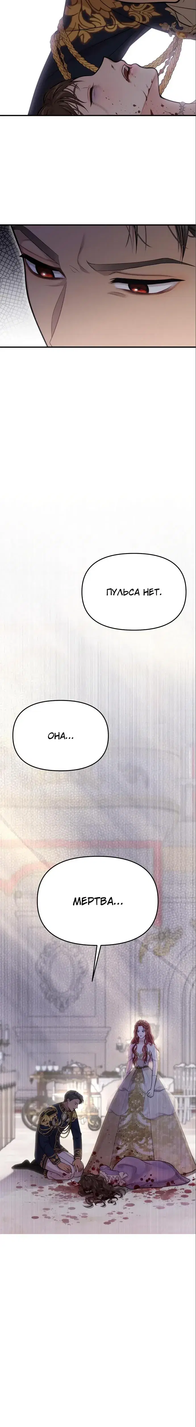 Page 9.001