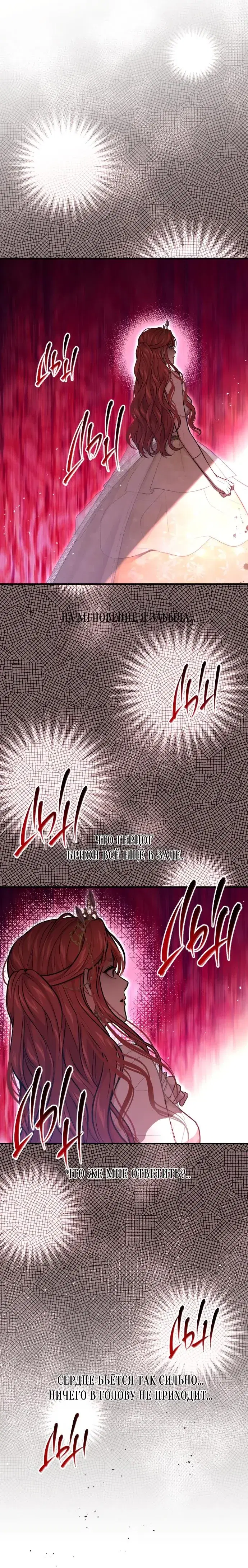 Page 9.001