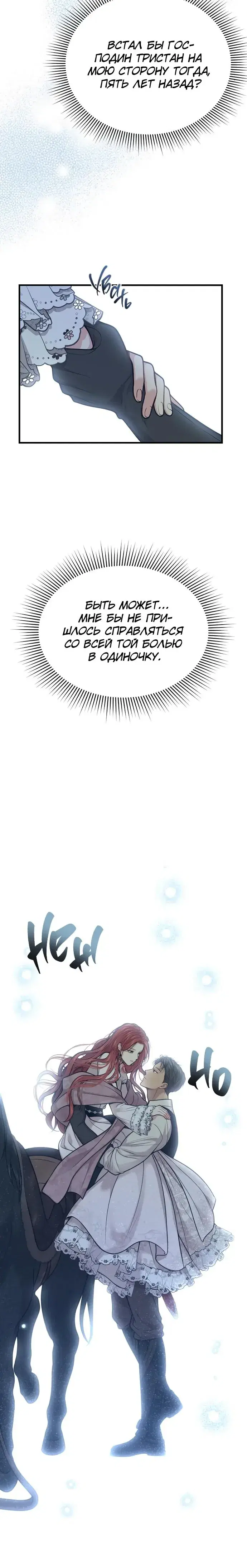 Page 9.001