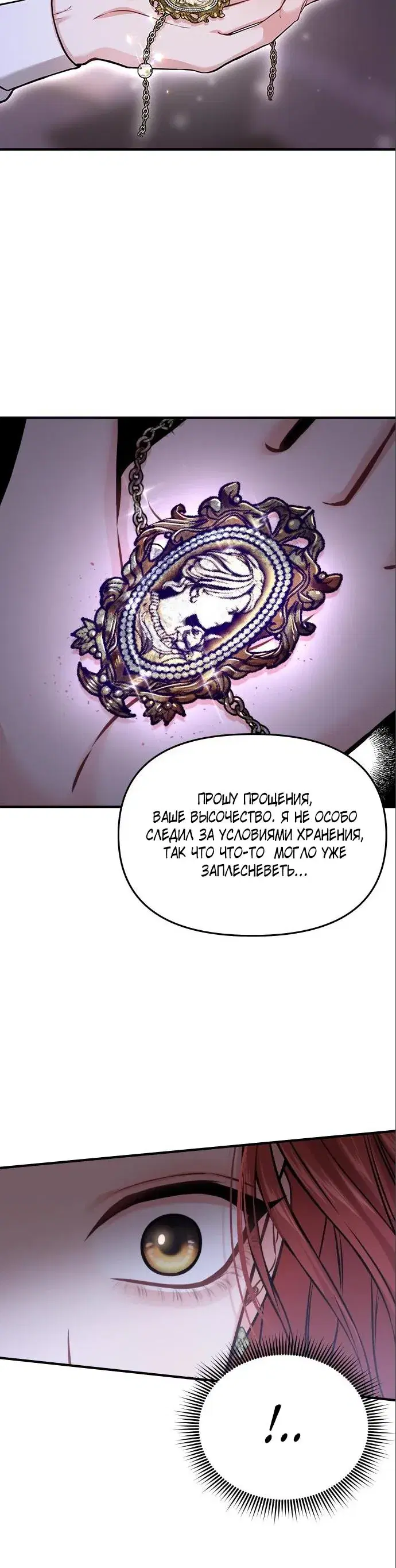Page 9.001