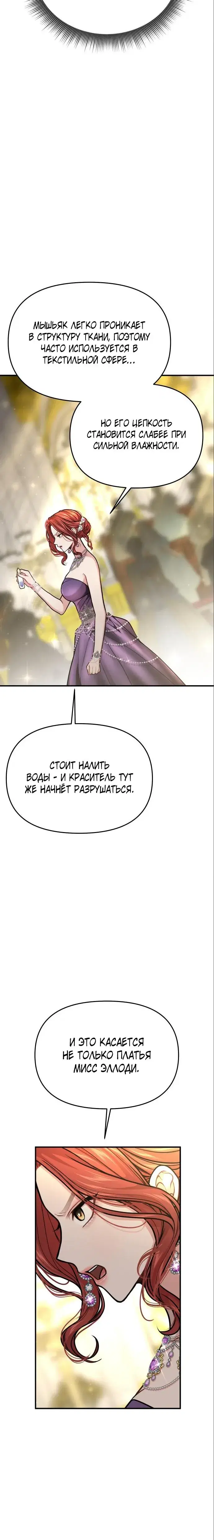 Page 9.001