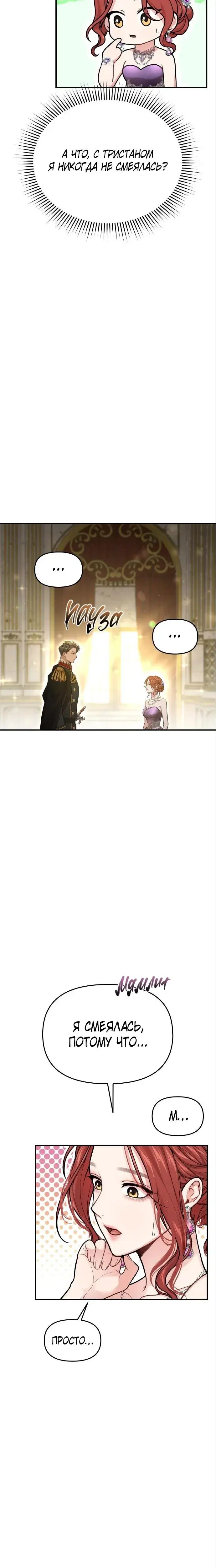 Page 9.001