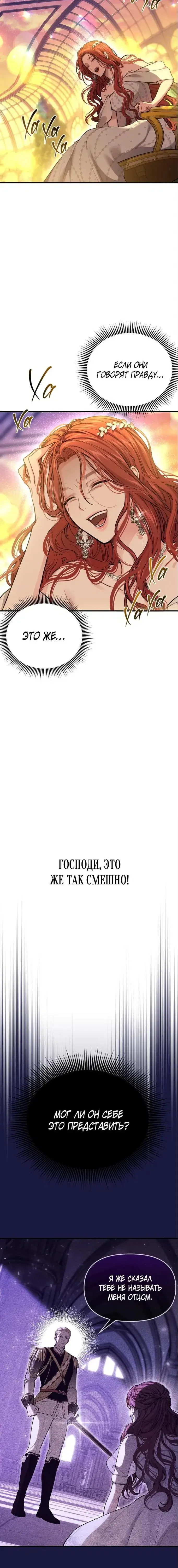 Page 9.001