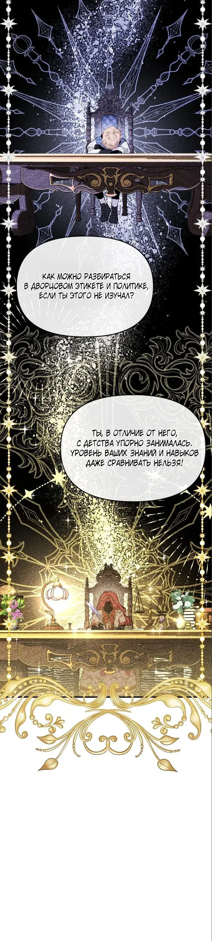Page 9.001