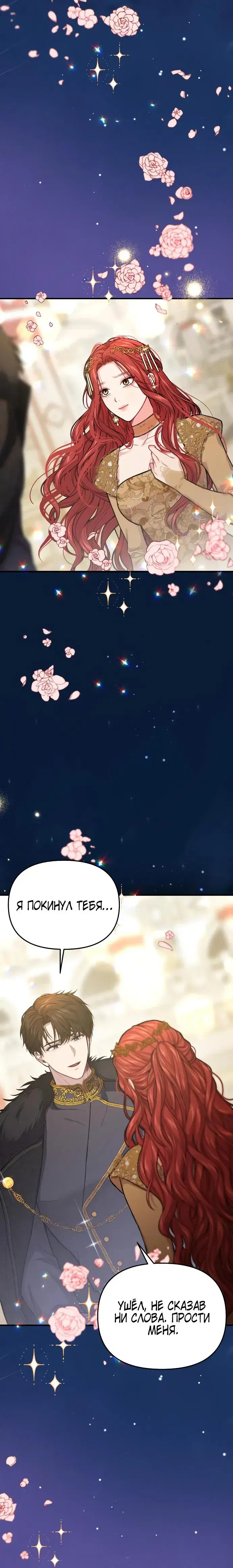 Page 9.001