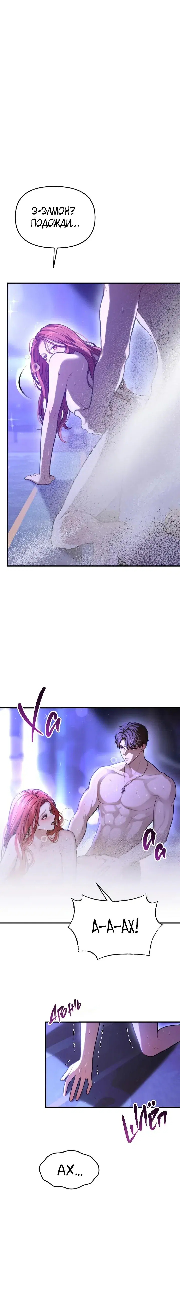Page 9.001