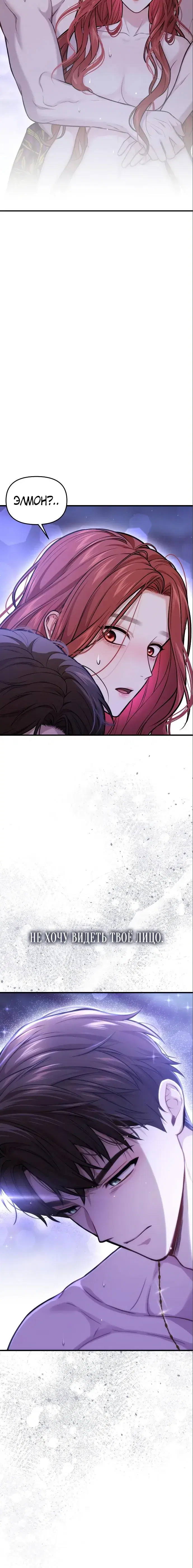 Page 9.001