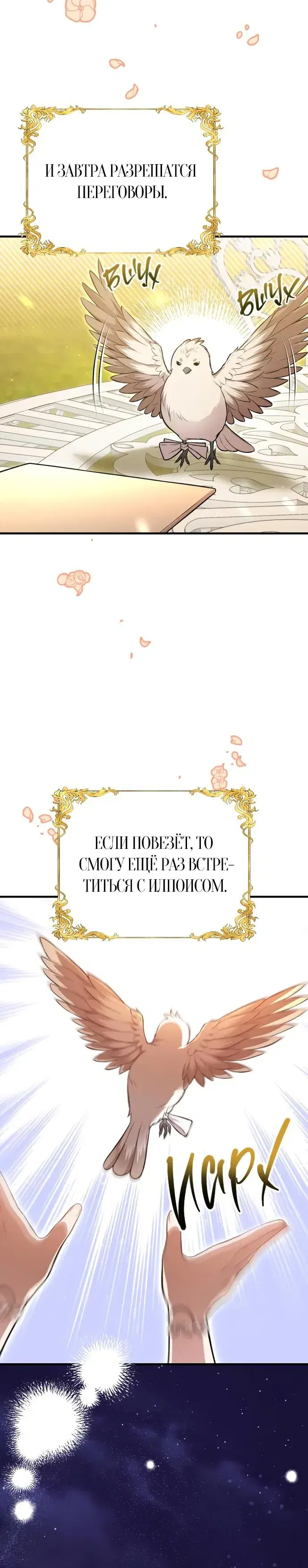 Page 9.001