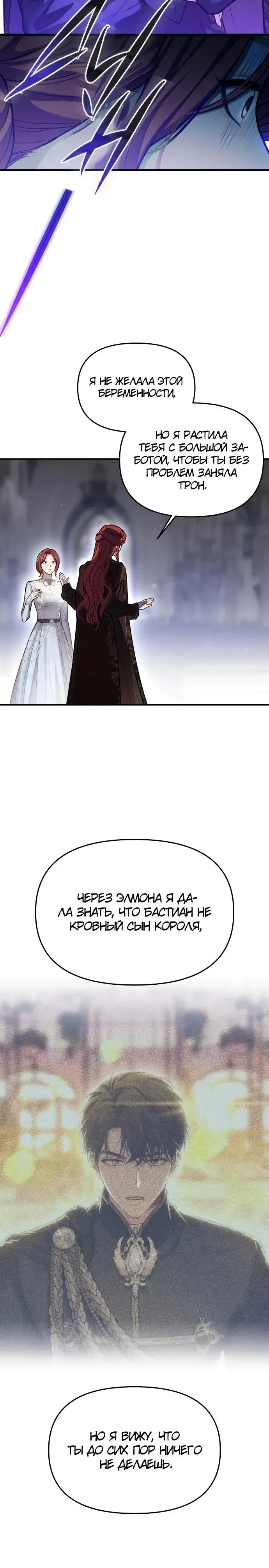 Page 9.001