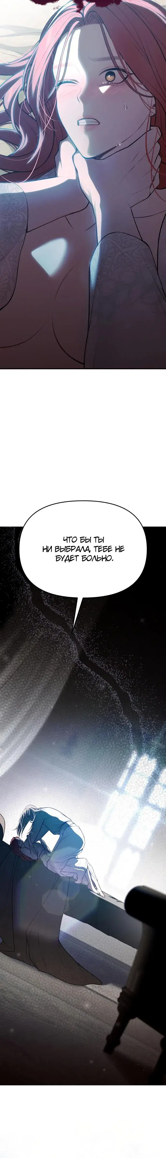 Page 9.001