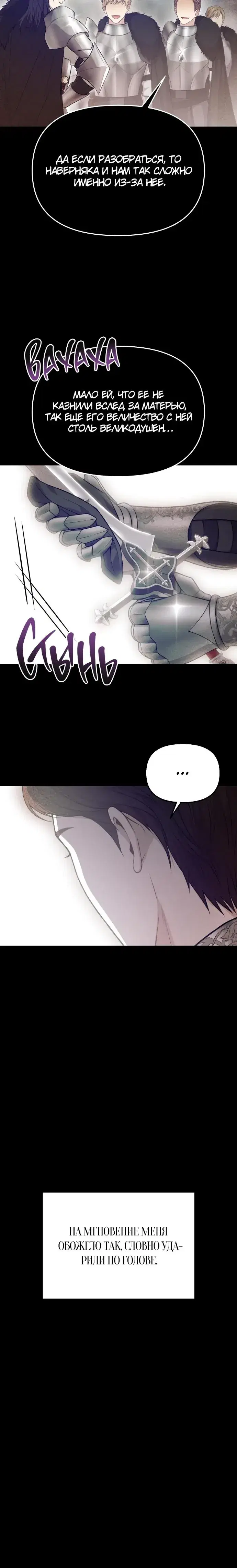 Page 9.001