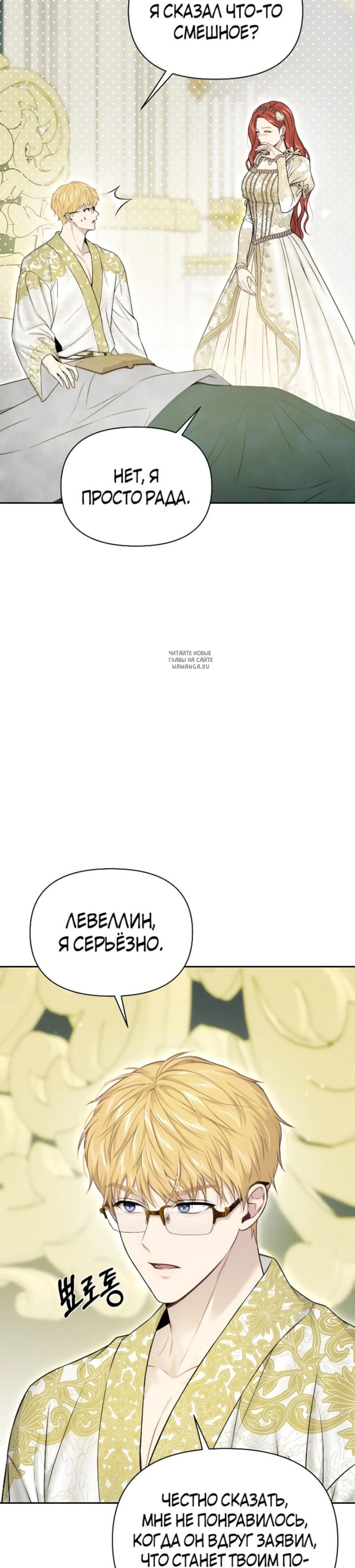 Page 9.001