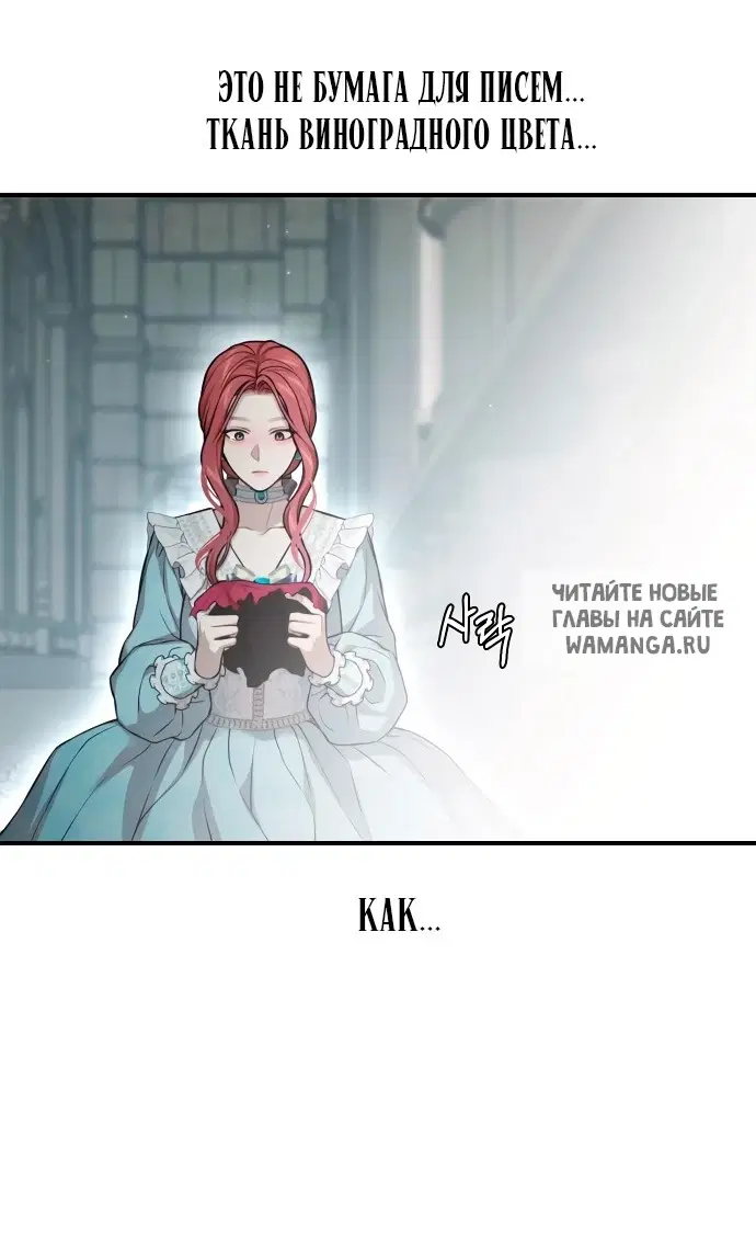 Page 92.000