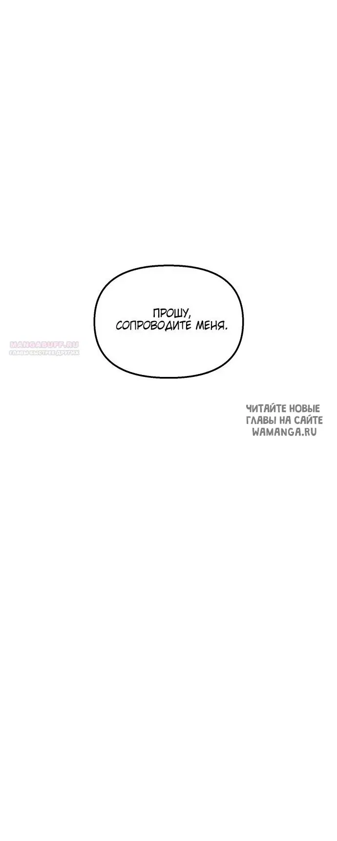 Page 93.000