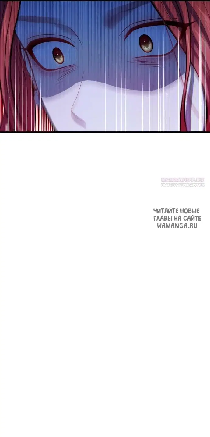 Page 93.000