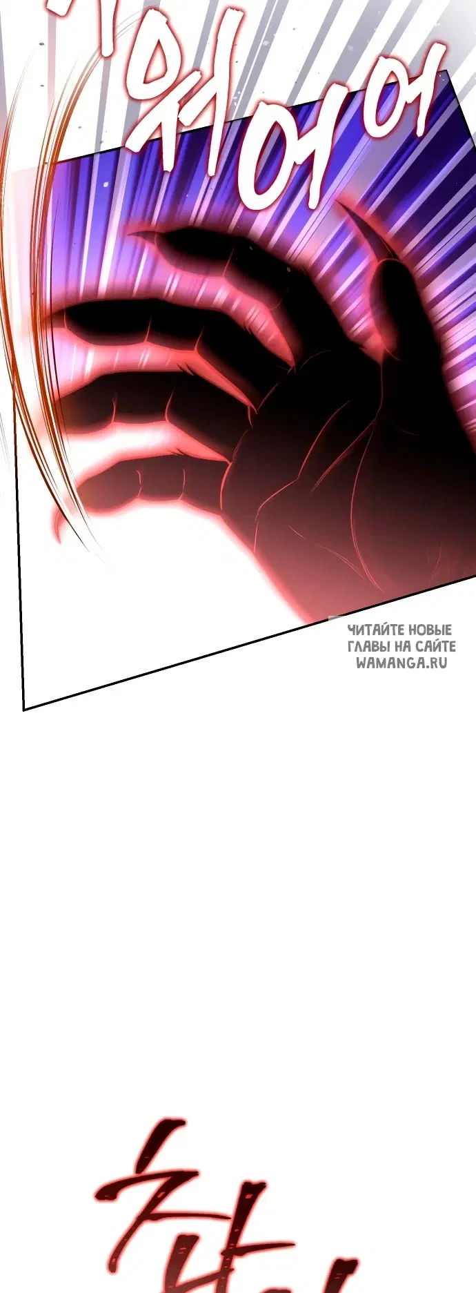 Page 93.000