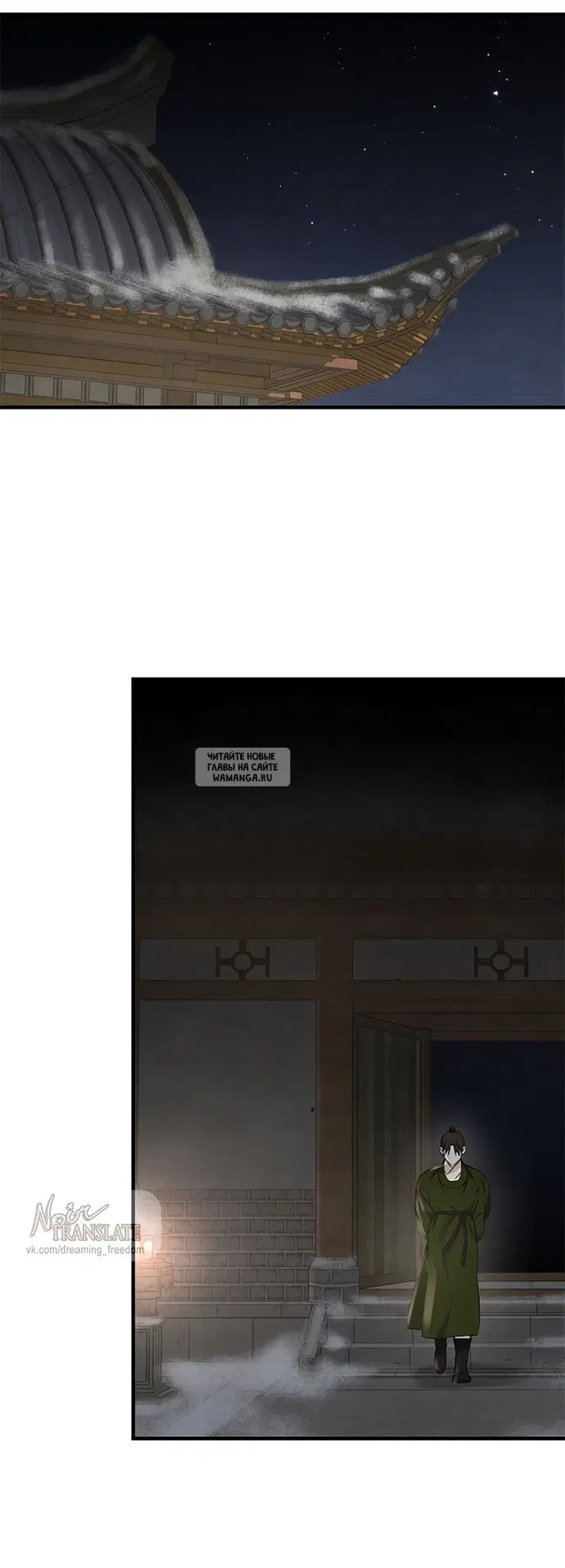 Page 16.000