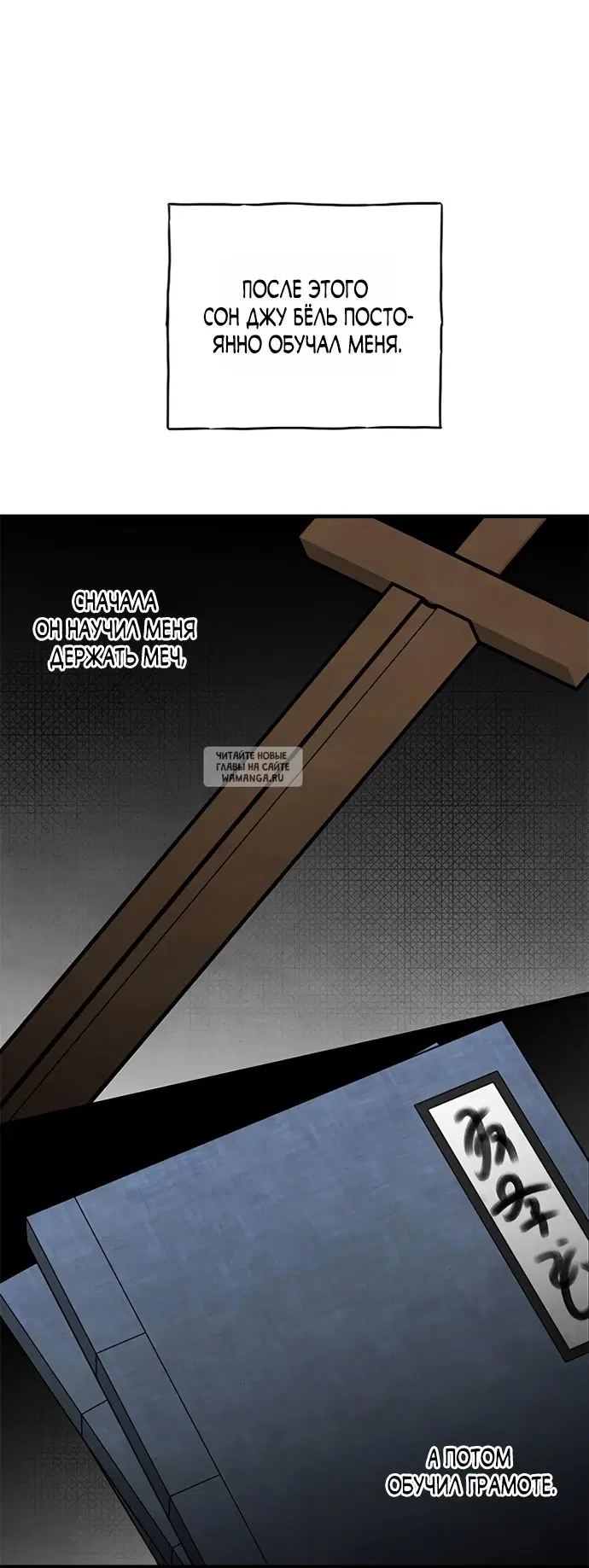 Page 18.000