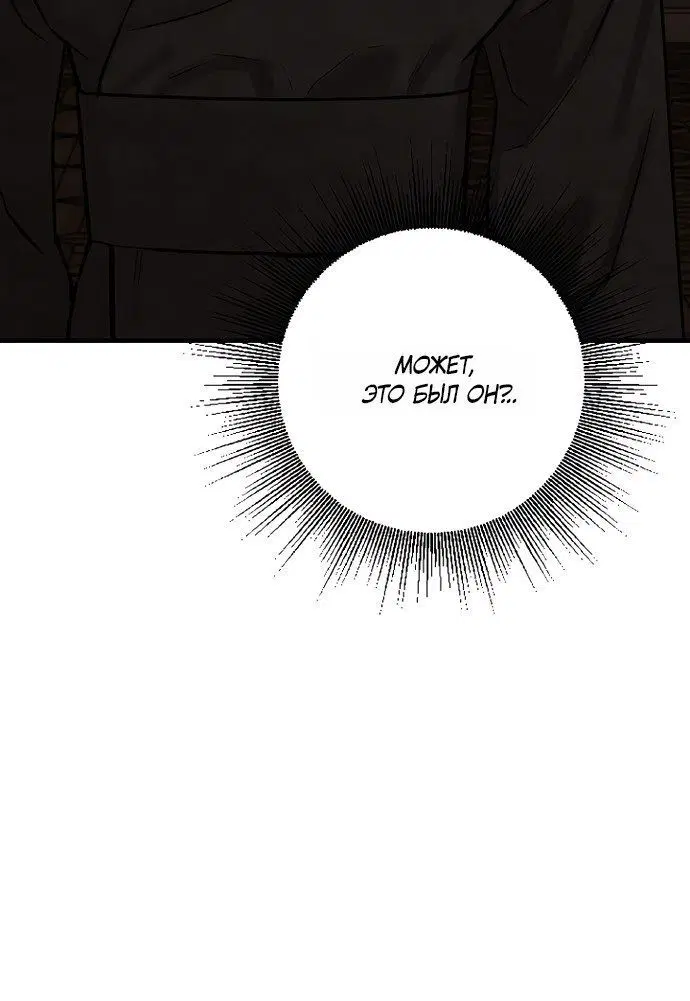 Page 10.001