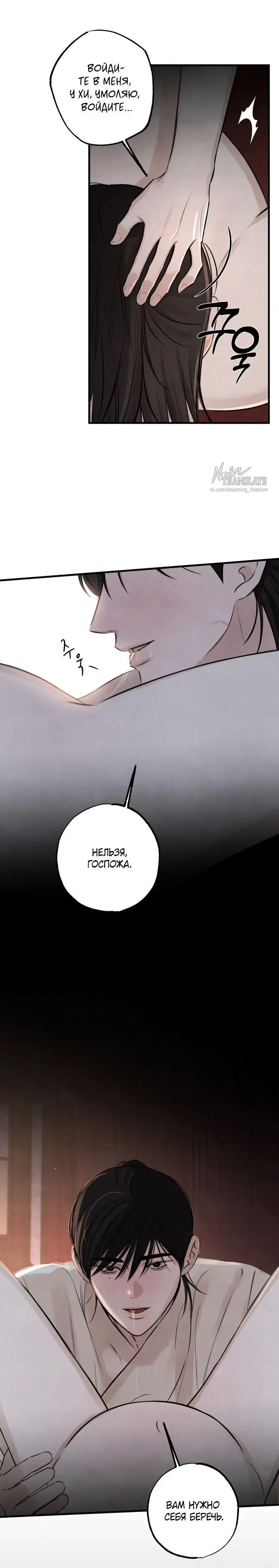 Page 1.001
