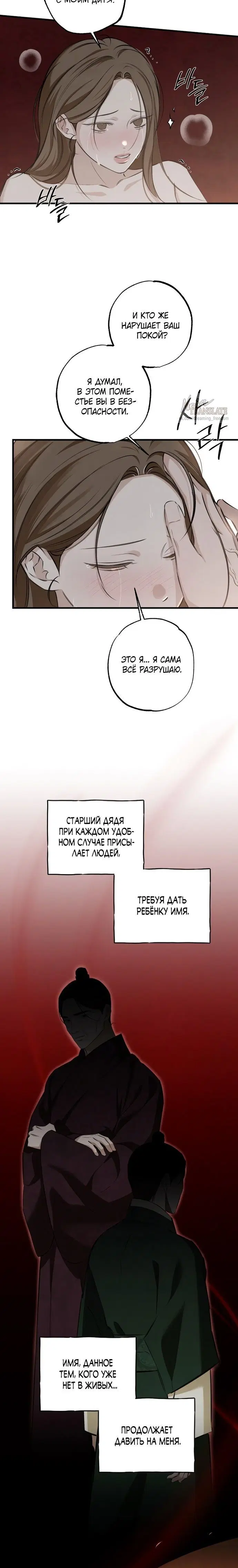 Page 1.001
