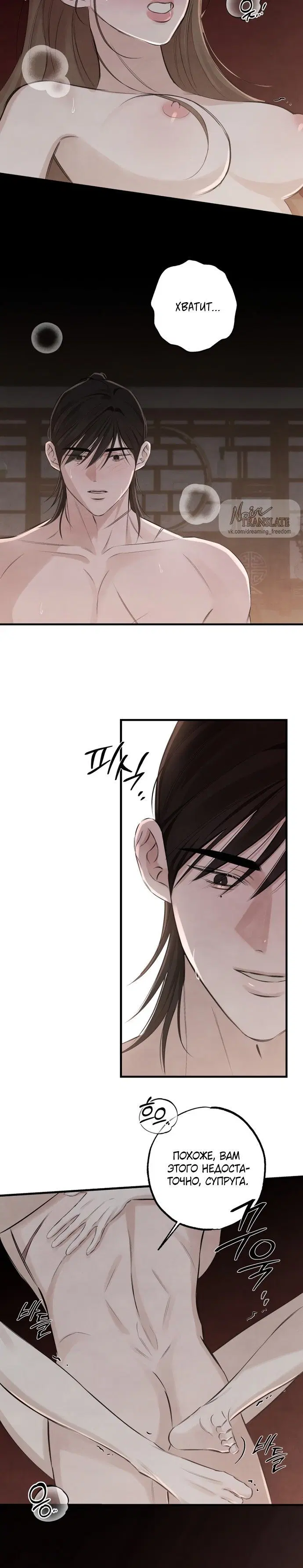 Page 1.001
