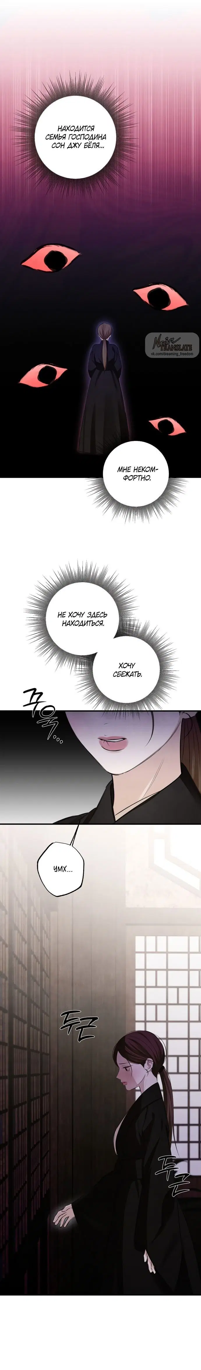 Page 1.001