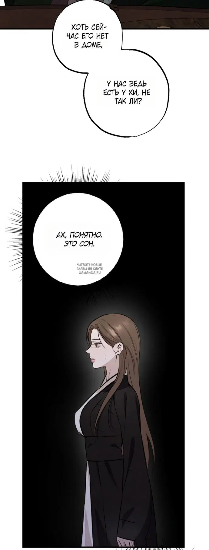 Page 24.000