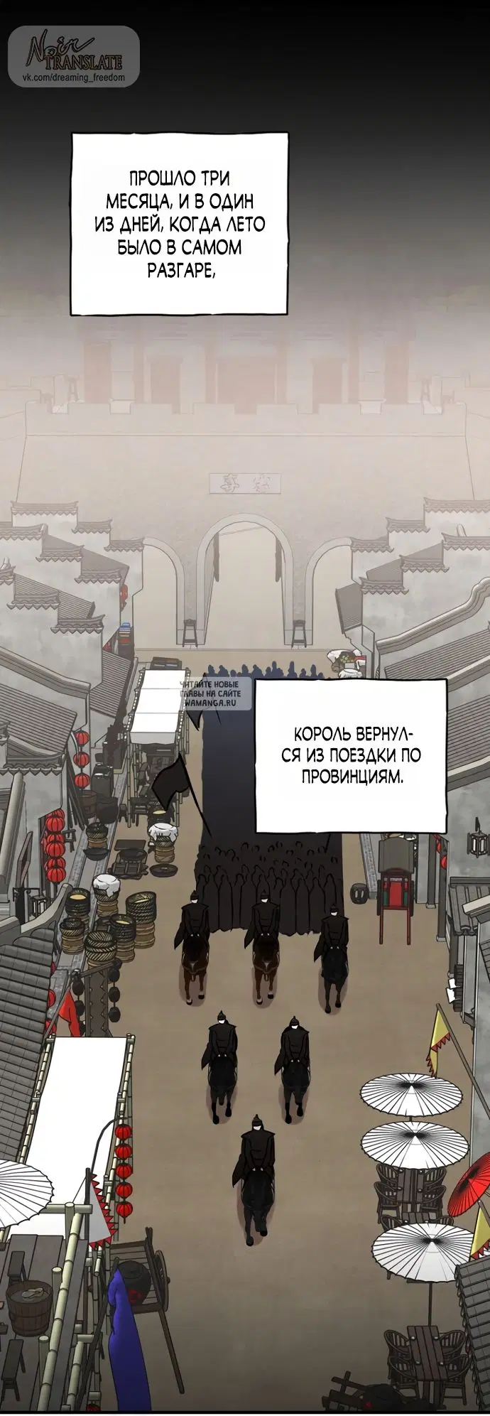 Page 24.000