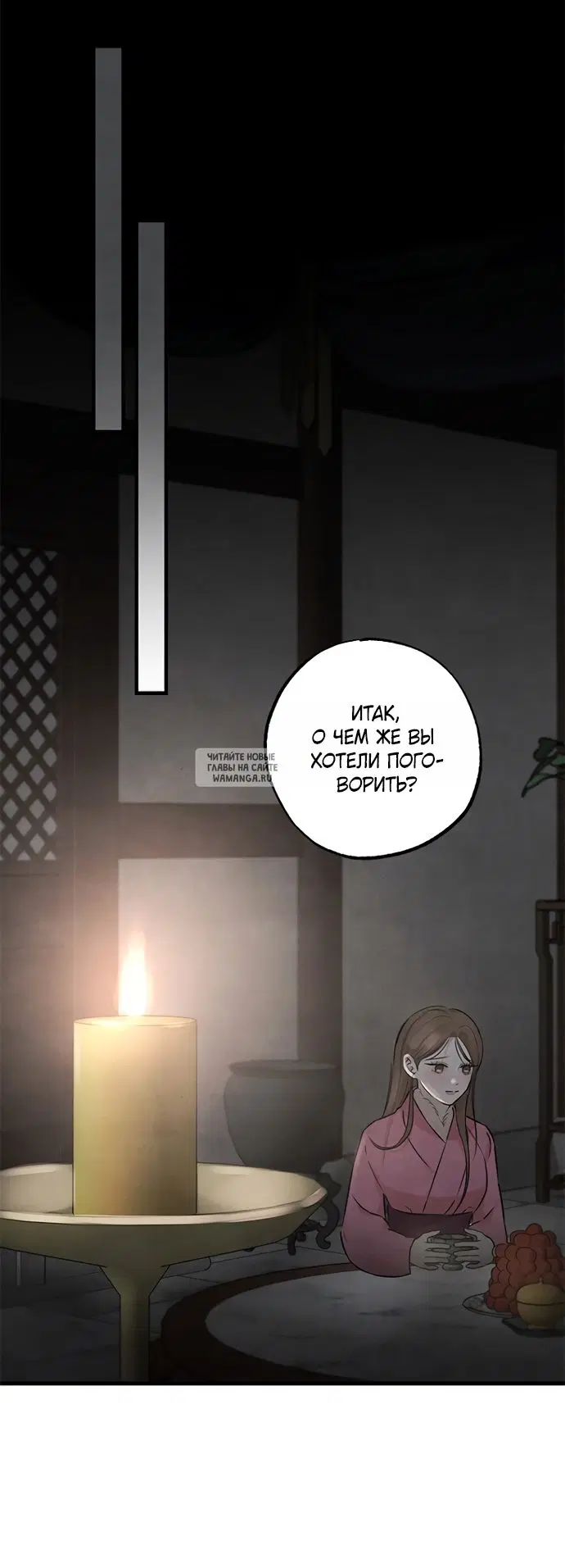 Page 24.000