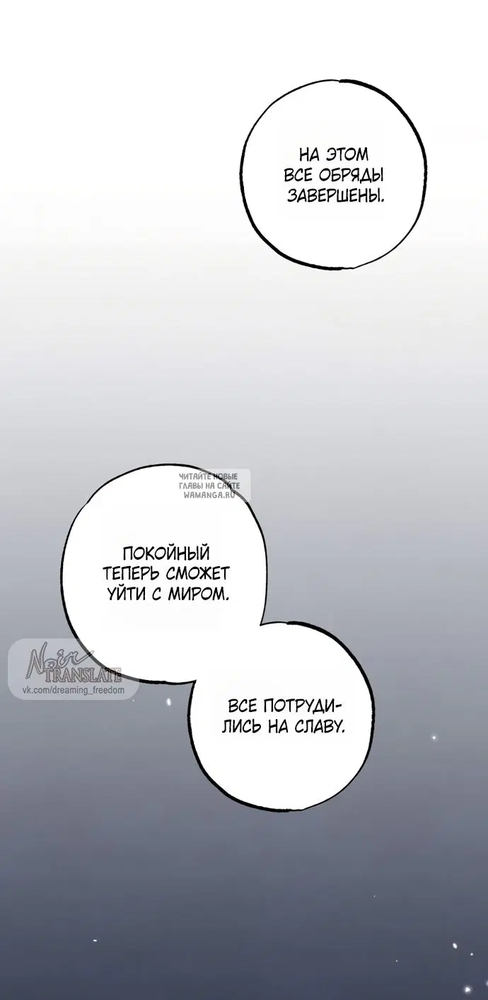 Page 25.000